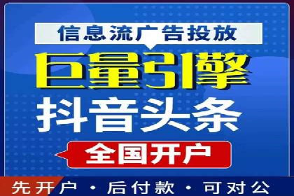 百度小程序推广案例：揭秘高效转化之道