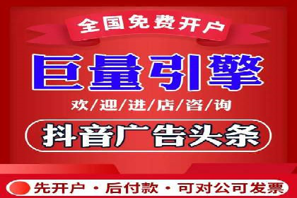 充值高返点策略在各行业的成功应用案例